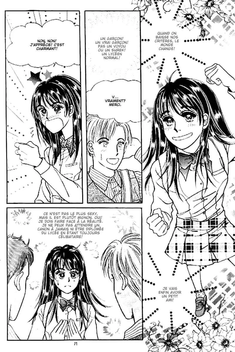 Cutie Boy Chapitre 2 - Page 27