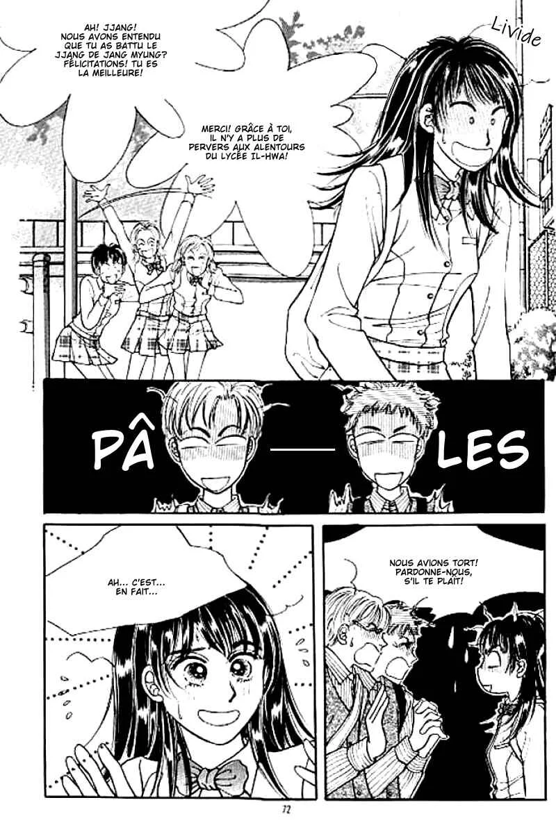 Cutie Boy Chapitre 2 - Page 28