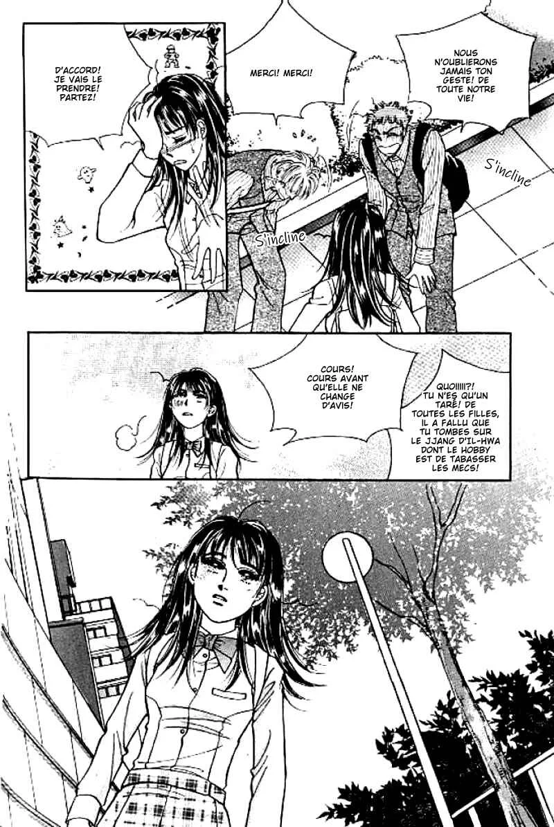 Cutie Boy Chapitre 2 - Page 31