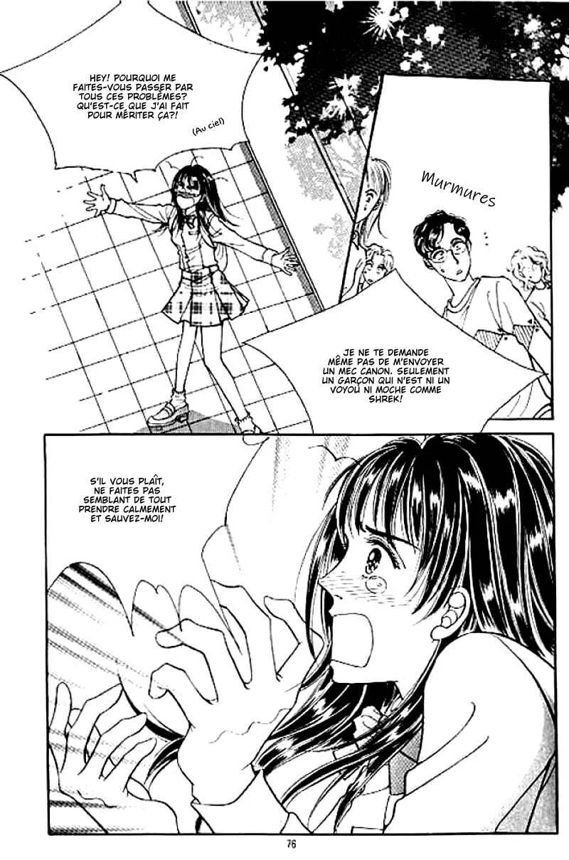 Cutie Boy Chapitre 2 - Page 32