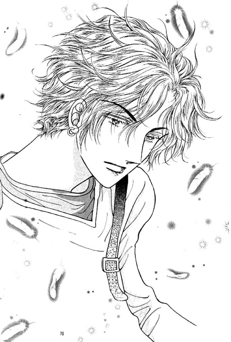 Cutie Boy Chapitre 2 - Page 35