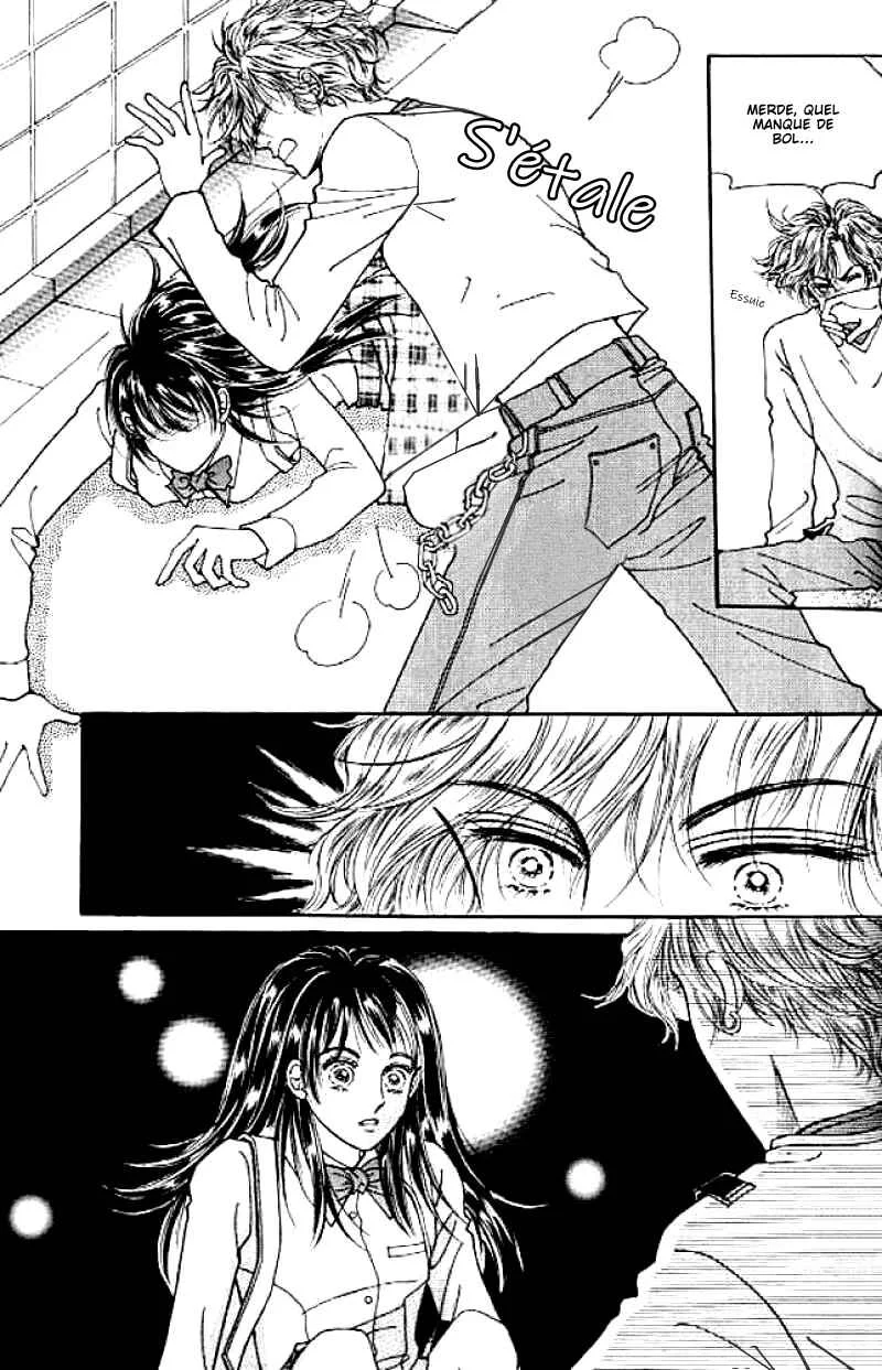 Cutie Boy Chapitre 3 - Page 2