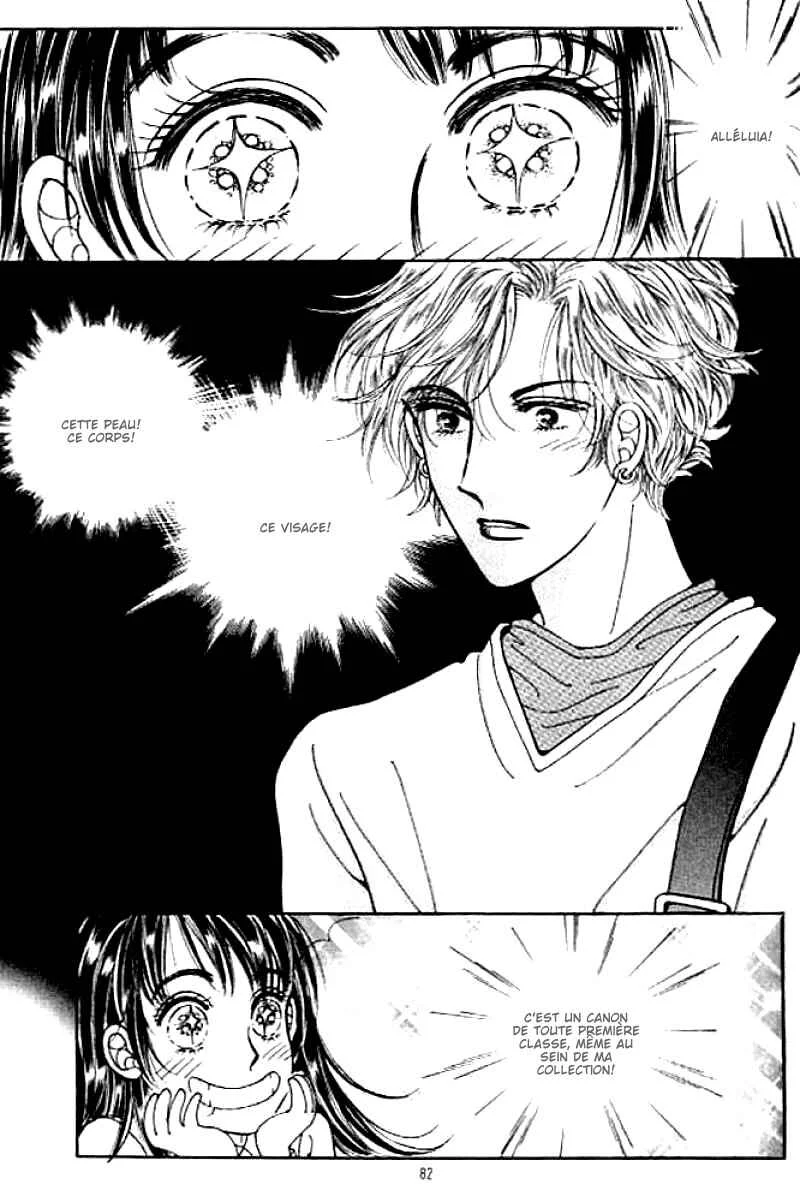 Cutie Boy Chapitre 3 - Page 4