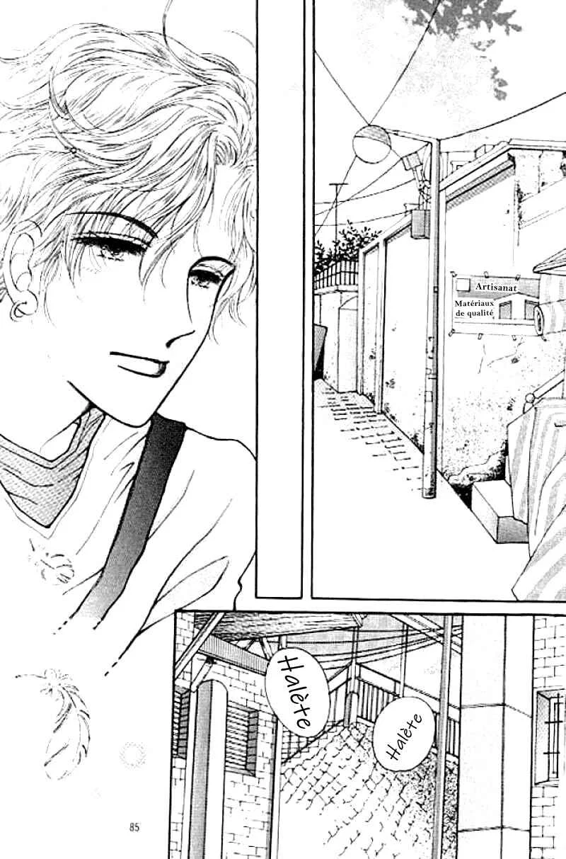 Cutie Boy Chapitre 3 - Page 7
