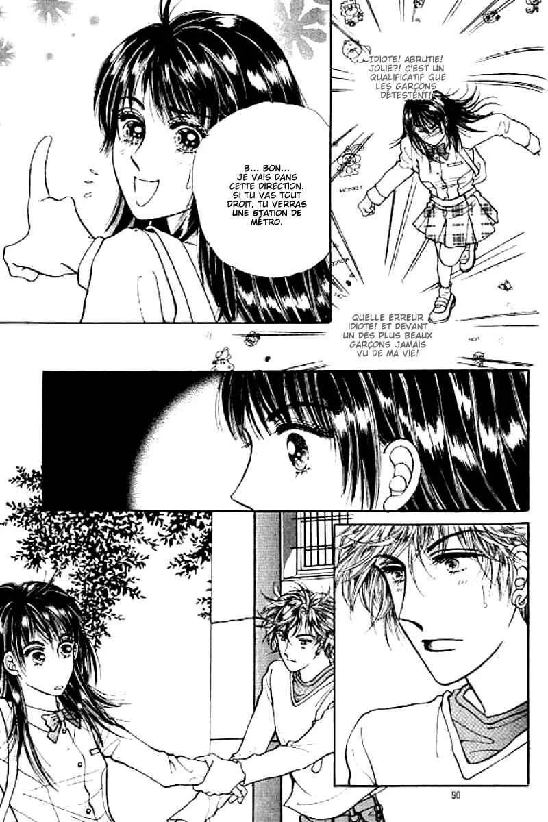 Cutie Boy Chapitre 3 - Page 12
