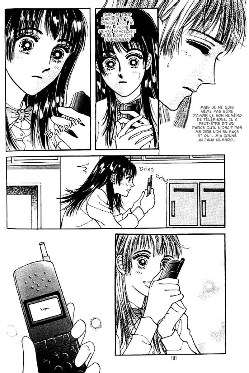 Cutie Boy Chapitre 3 - Page 23