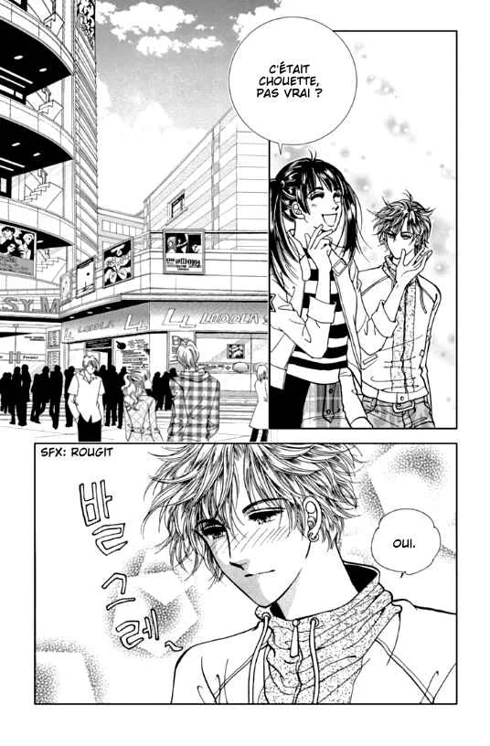 Cutie Boy Chapitre 4 - Page 2