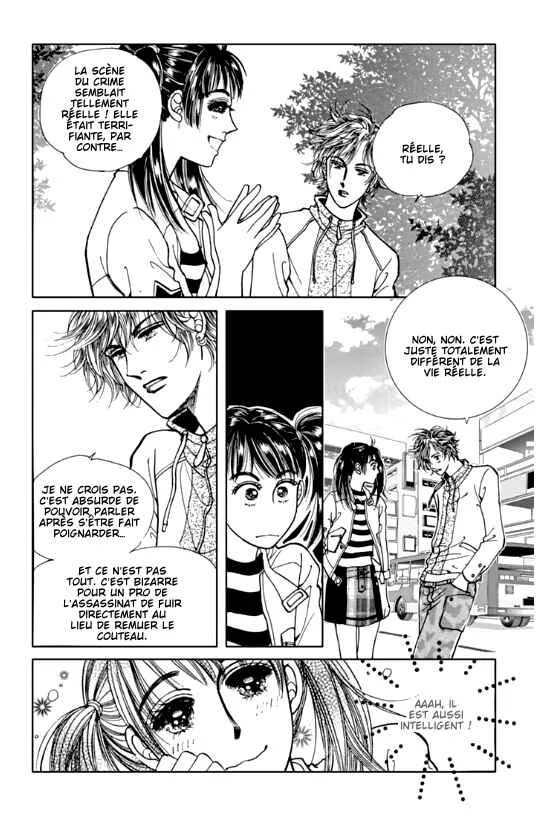 Cutie Boy Chapitre 4 - Page 3