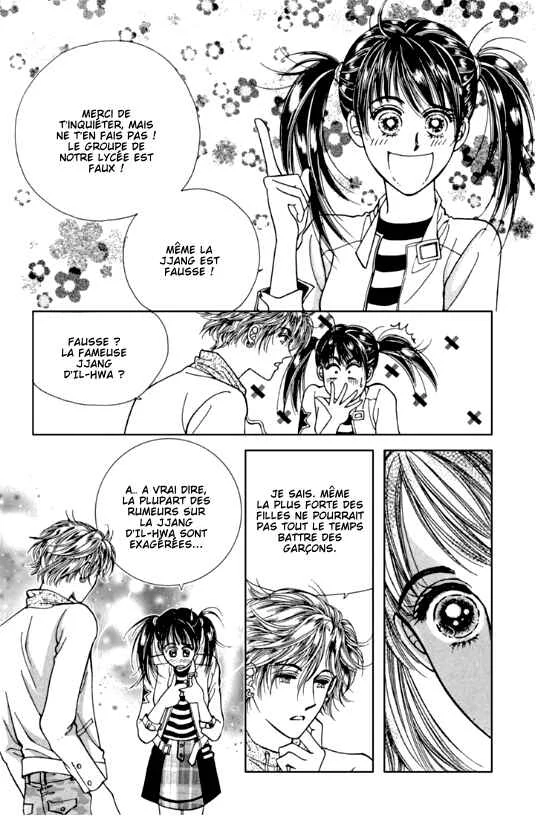 Cutie Boy Chapitre 4 - Page 5