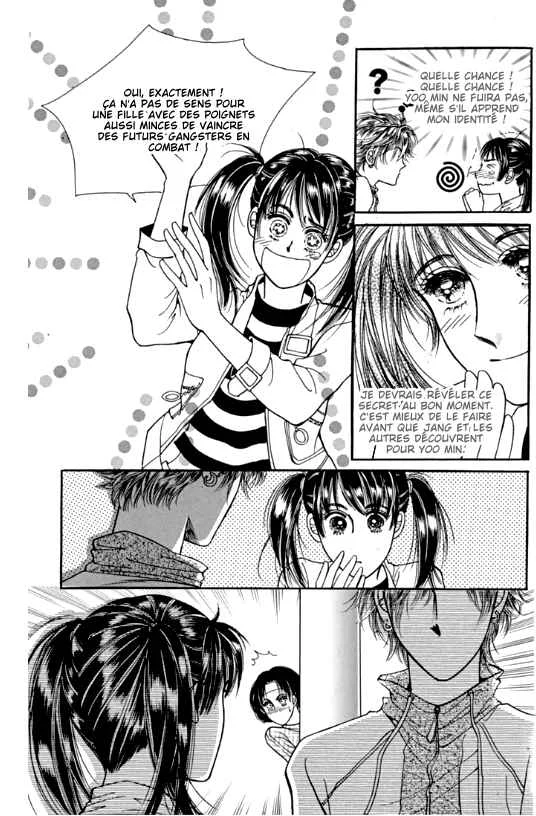 Cutie Boy Chapitre 4 - Page 6