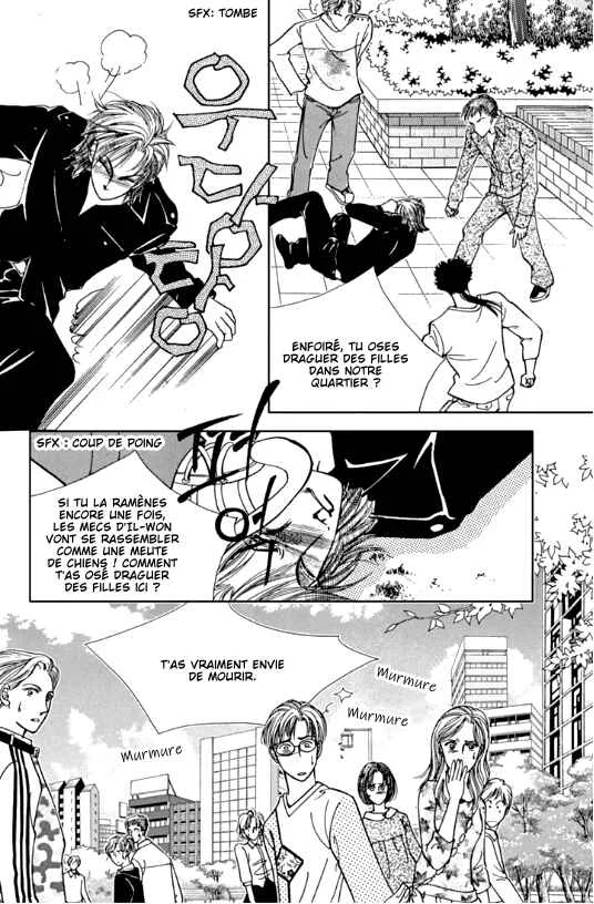 Cutie Boy Chapitre 4 - Page 9