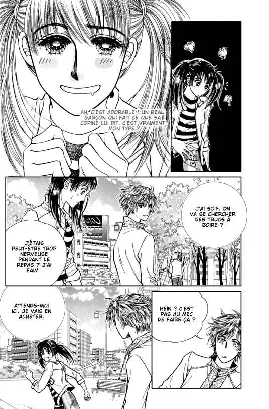 Cutie Boy Chapitre 4 - Page 13