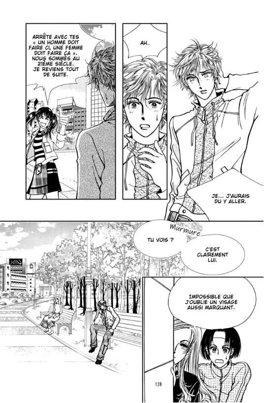 Cutie Boy Chapitre 4 - Page 14