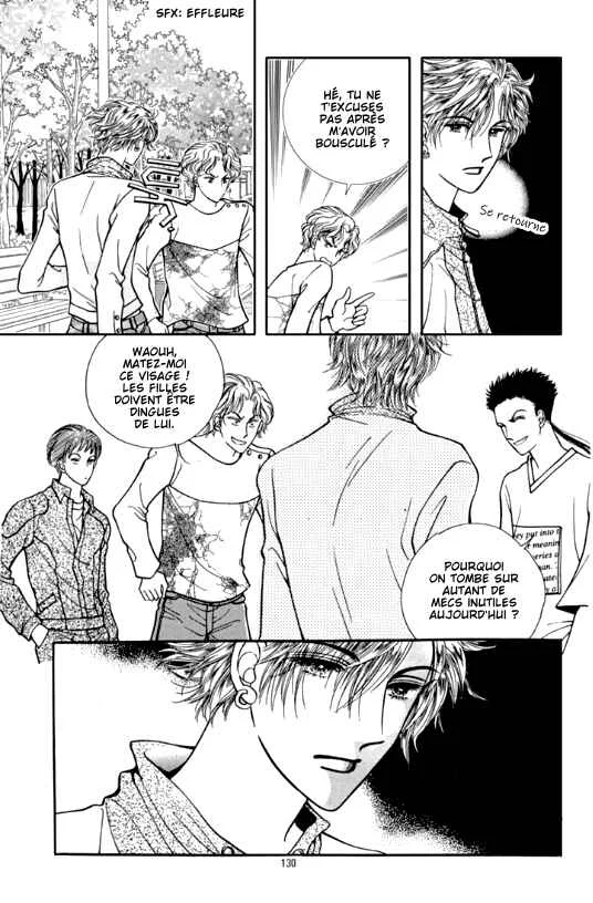 Cutie Boy Chapitre 4 - Page 16