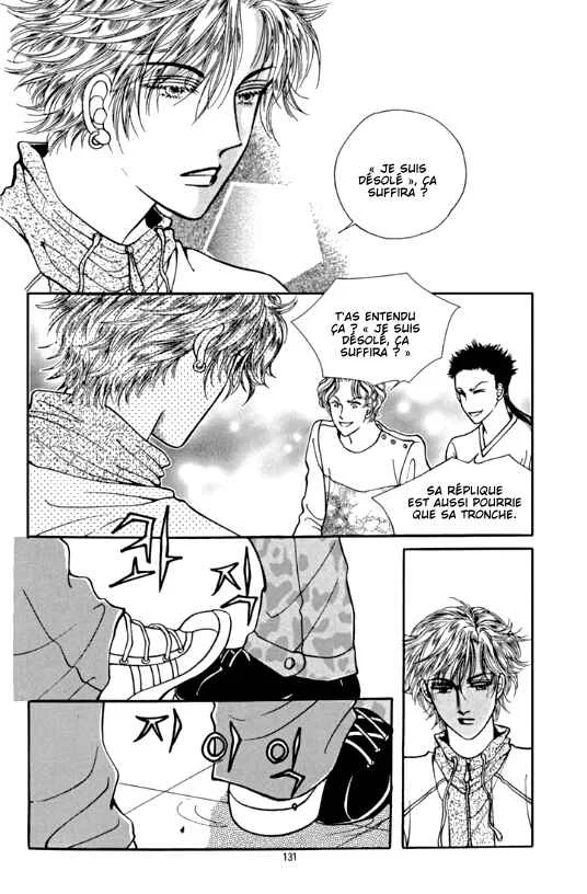 Cutie Boy Chapitre 4 - Page 17