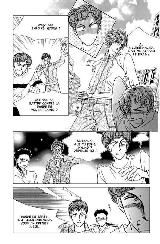 Cutie Boy Chapitre 4 - Page 24