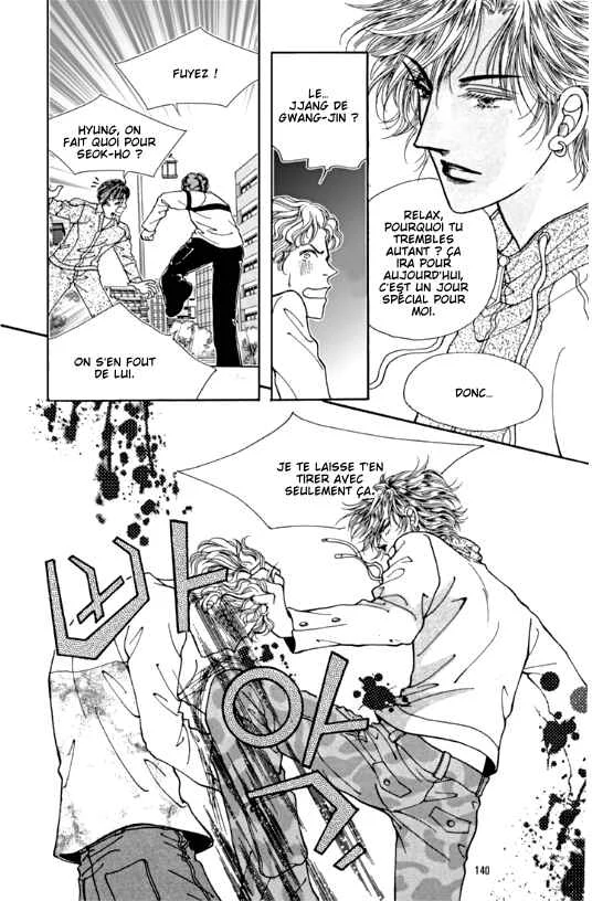 Cutie Boy Chapitre 4 - Page 26
