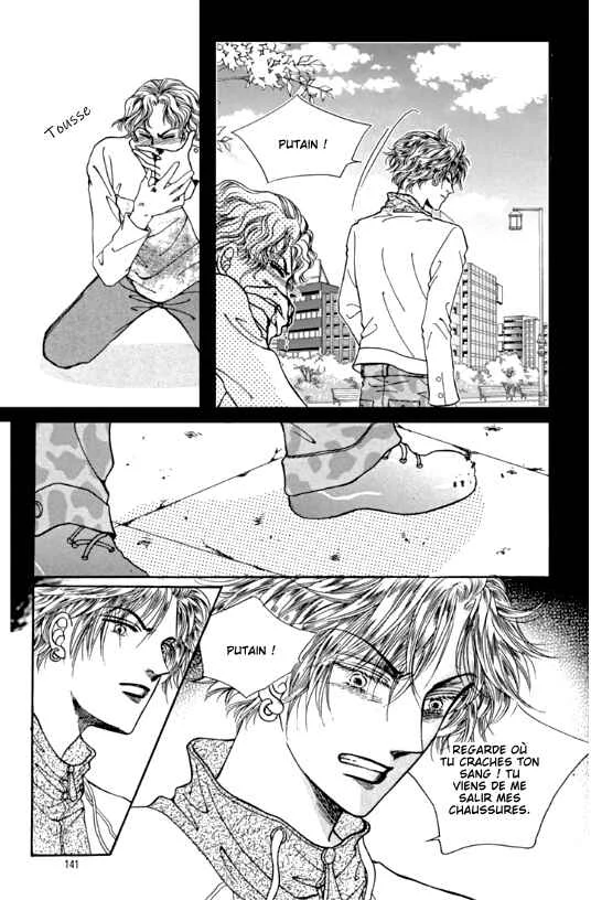 Cutie Boy Chapitre 4 - Page 27
