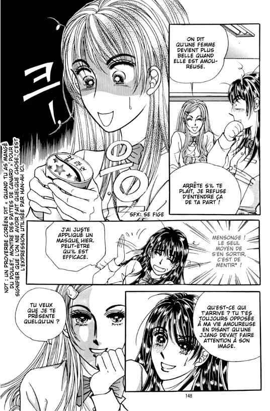 Cutie Boy Chapitre 4 - Page 34