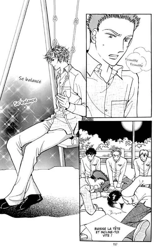 Cutie Boy Chapitre 4 - Page 43