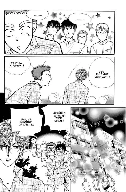 Cutie Boy Chapitre 4 - Page 45