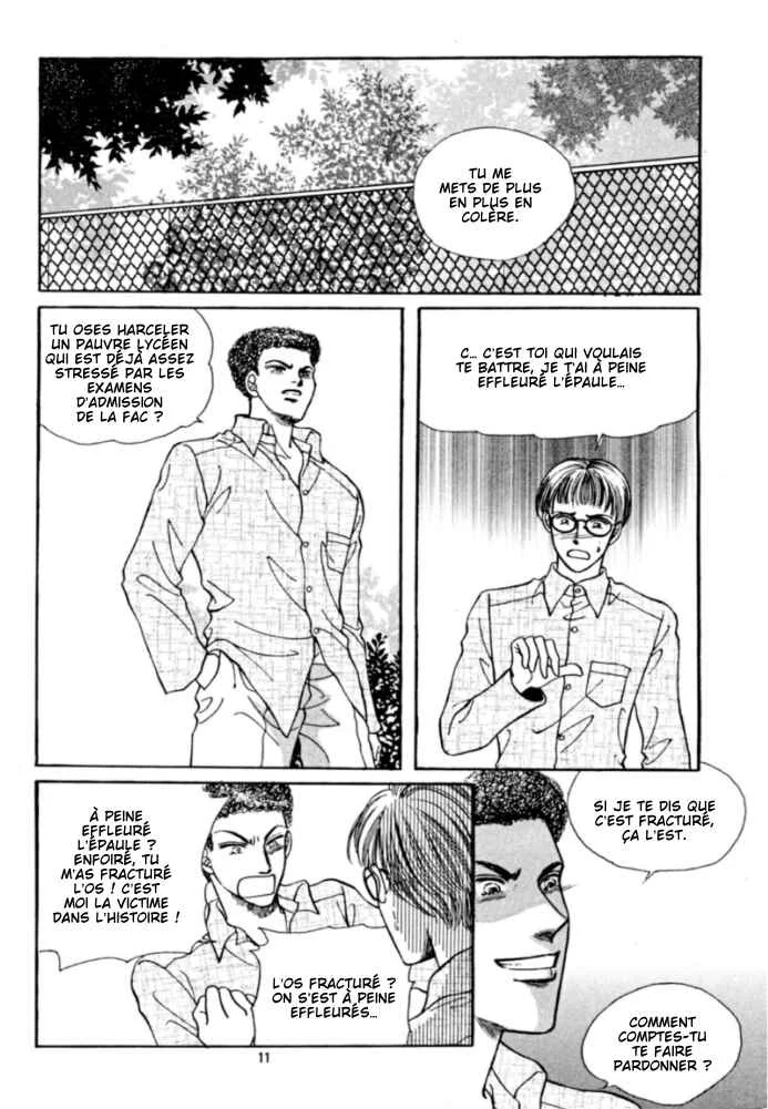 Cutie Boy Chapitre 5 - Page 5