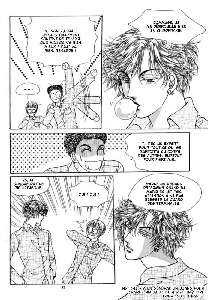 Cutie Boy Chapitre 5 - Page 7
