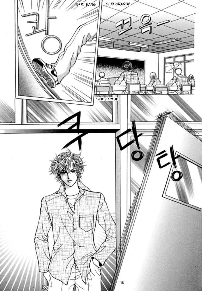 Cutie Boy Chapitre 5 - Page 10