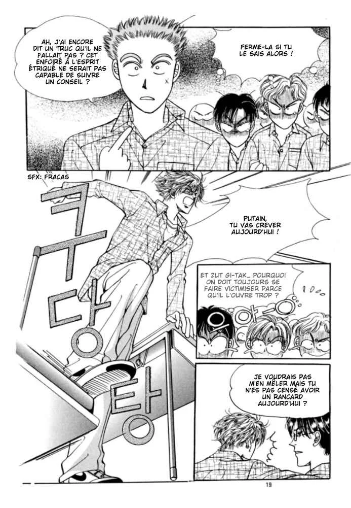 Cutie Boy Chapitre 5 - Page 13