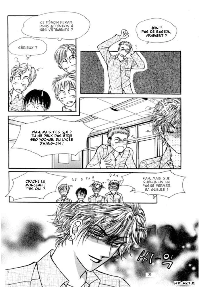 Cutie Boy Chapitre 5 - Page 15