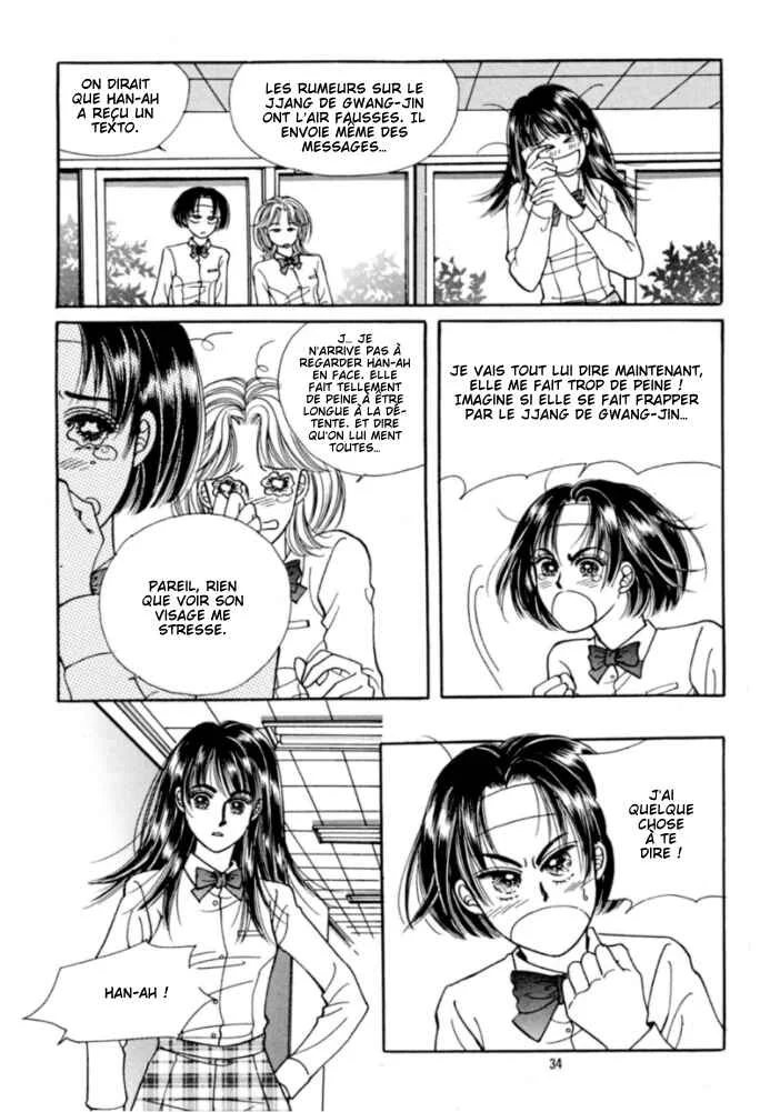 Cutie Boy Chapitre 5 - Page 28