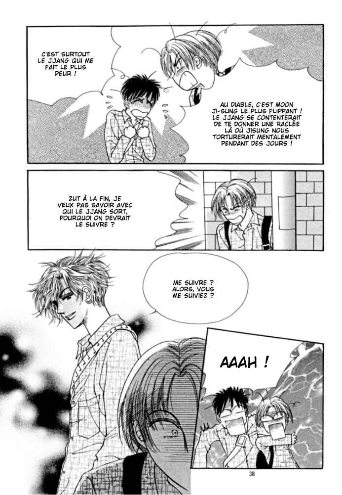 Cutie Boy Chapitre 5 - Page 32