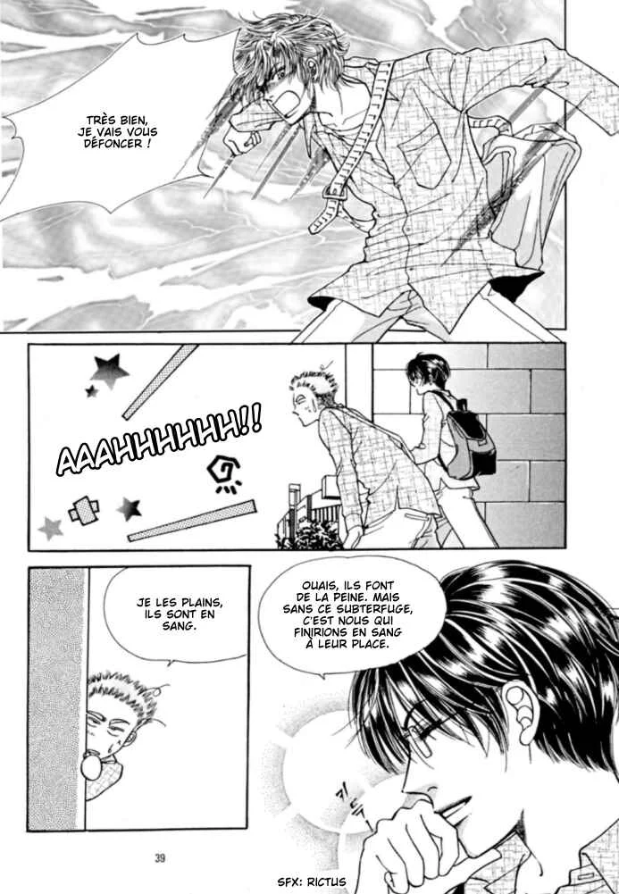 Cutie Boy Chapitre 5 - Page 33
