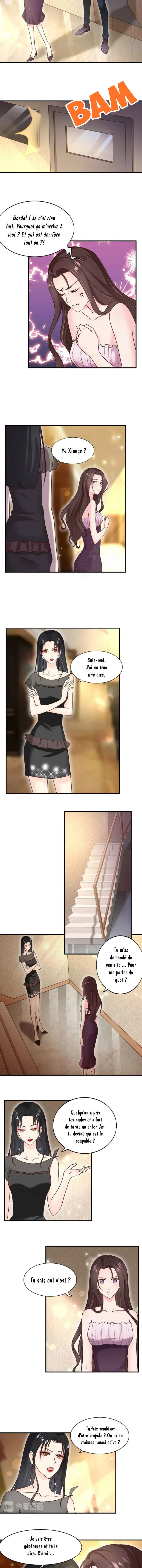 Cutie's Here: Mommy, Where's My Daddy? Chapitre 1 - Page 5
