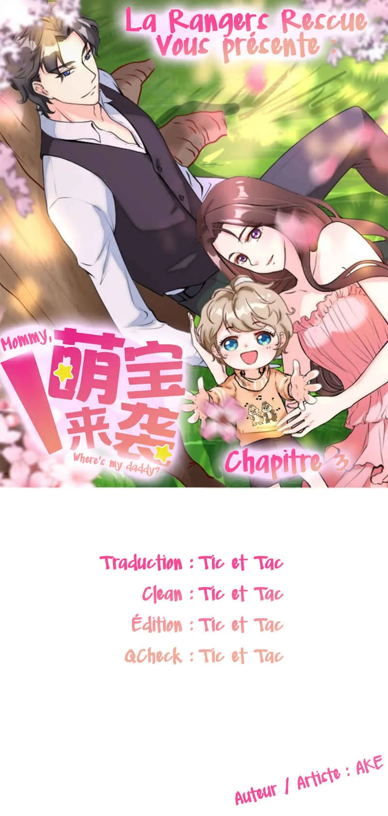 Cutie's Here: Mommy, Where's My Daddy? Chapitre 3 - Page 1