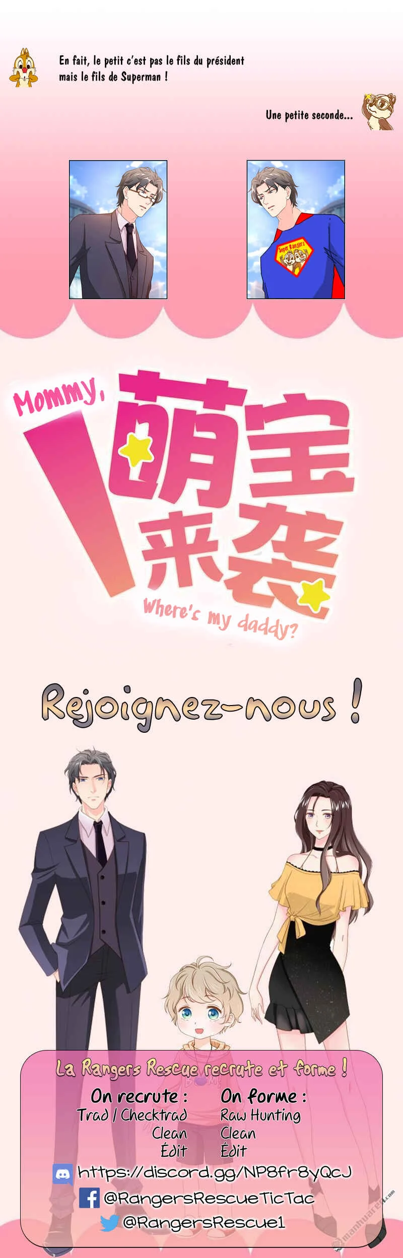 Cutie's Here: Mommy, Where's My Daddy? Chapitre 4 - Page 7