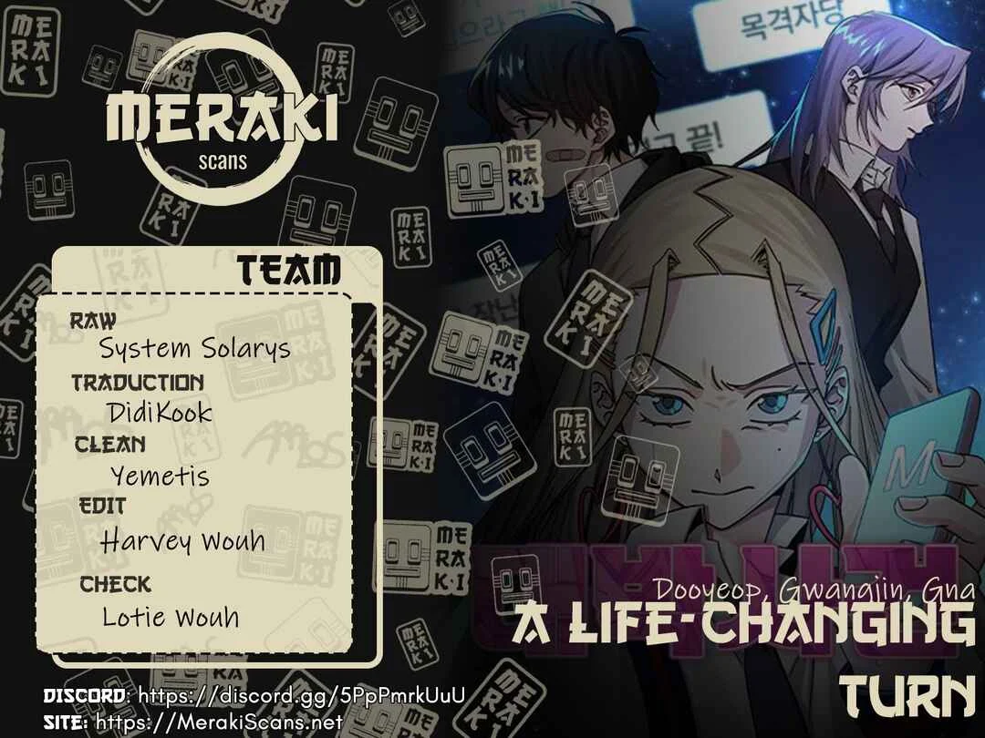 Daebak Sageon Chapitre 1 - Page 1