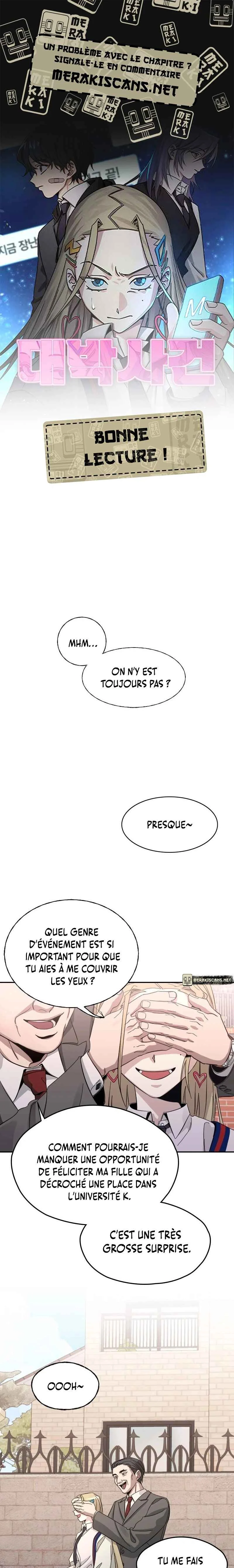 Daebak Sageon Chapitre 1 - Page 2