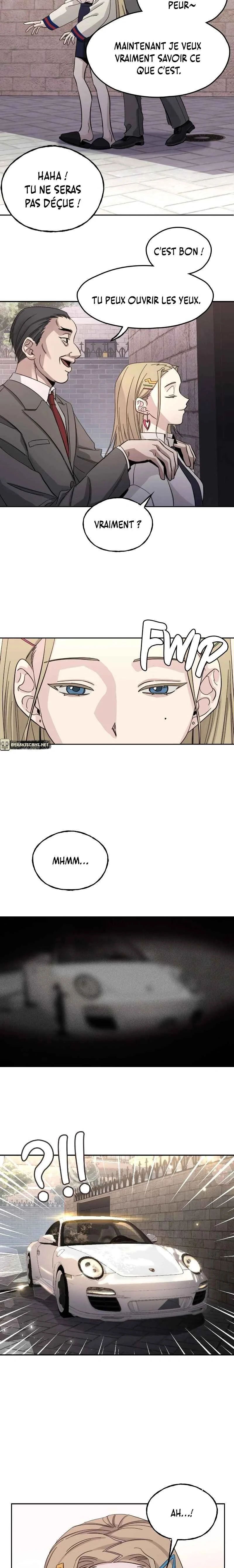Daebak Sageon Chapitre 1 - Page 3
