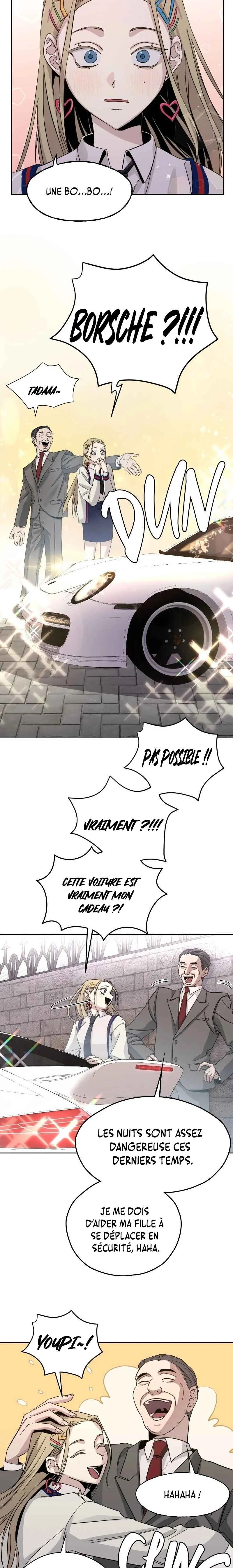Daebak Sageon Chapitre 1 - Page 4