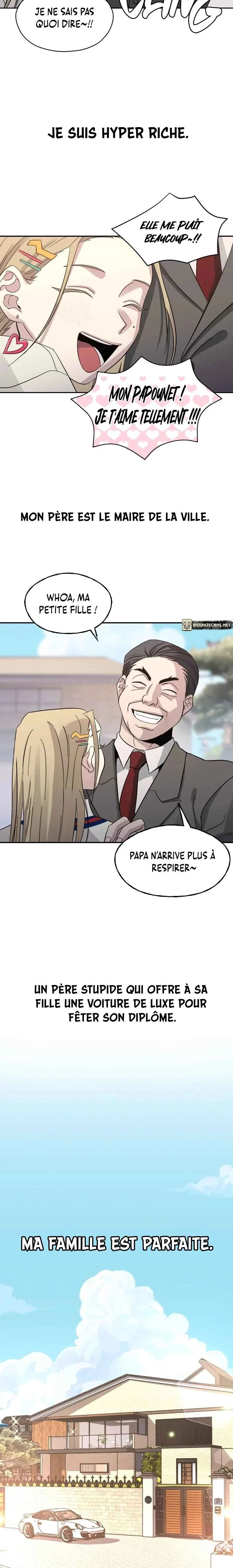 Daebak Sageon Chapitre 1 - Page 5