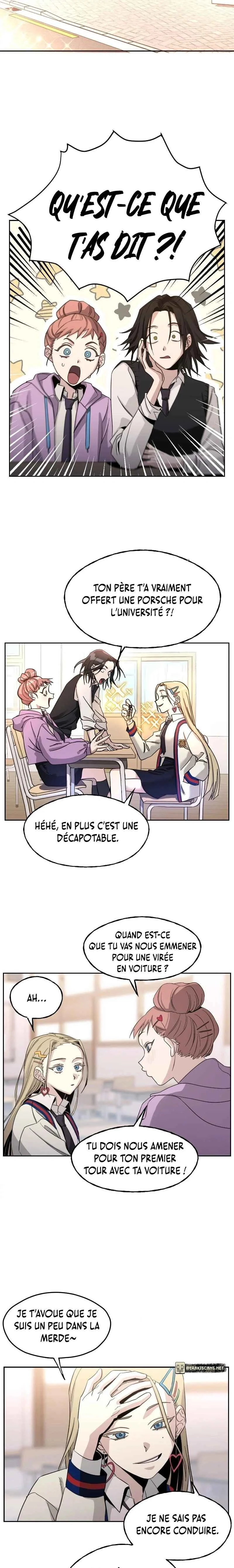Daebak Sageon Chapitre 1 - Page 6