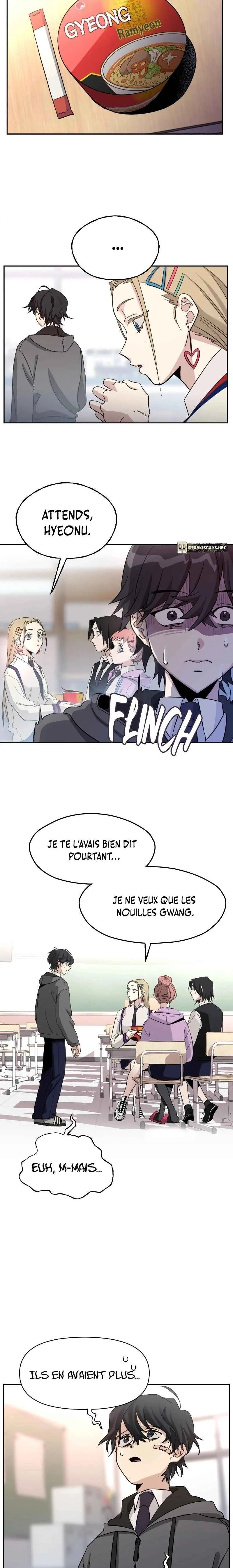 Daebak Sageon Chapitre 1 - Page 9