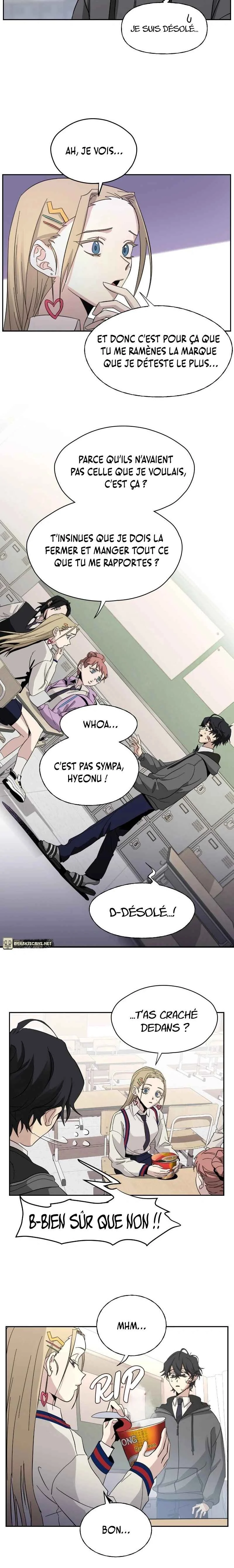 Daebak Sageon Chapitre 1 - Page 10