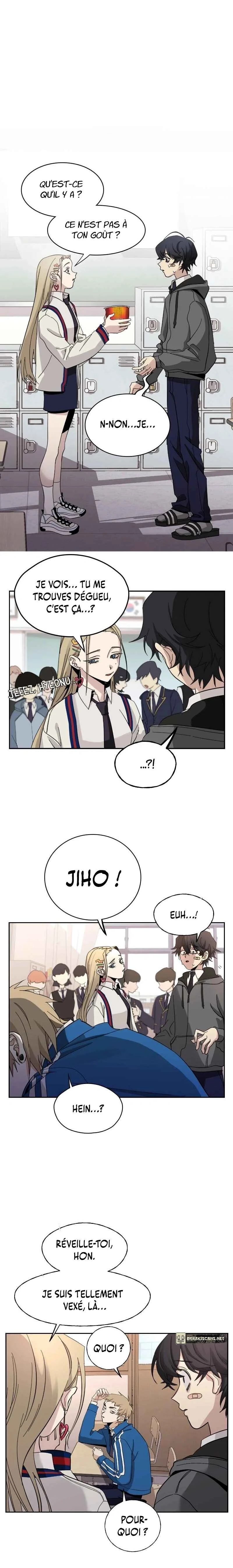 Daebak Sageon Chapitre 1 - Page 12