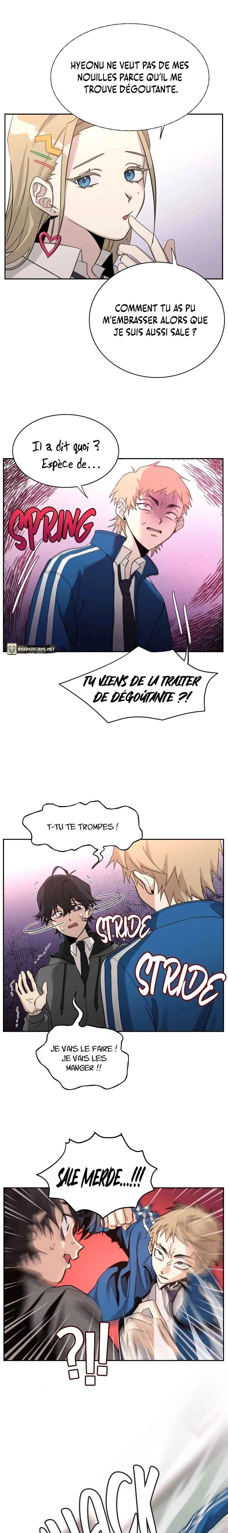 Daebak Sageon Chapitre 1 - Page 13