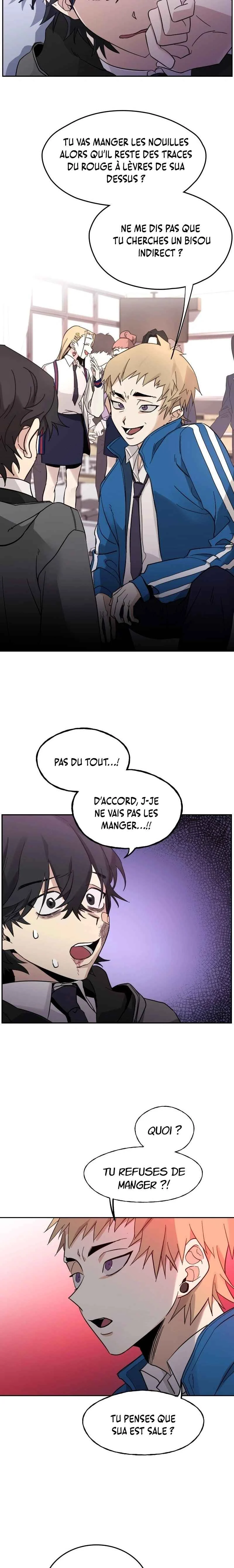 Daebak Sageon Chapitre 1 - Page 15