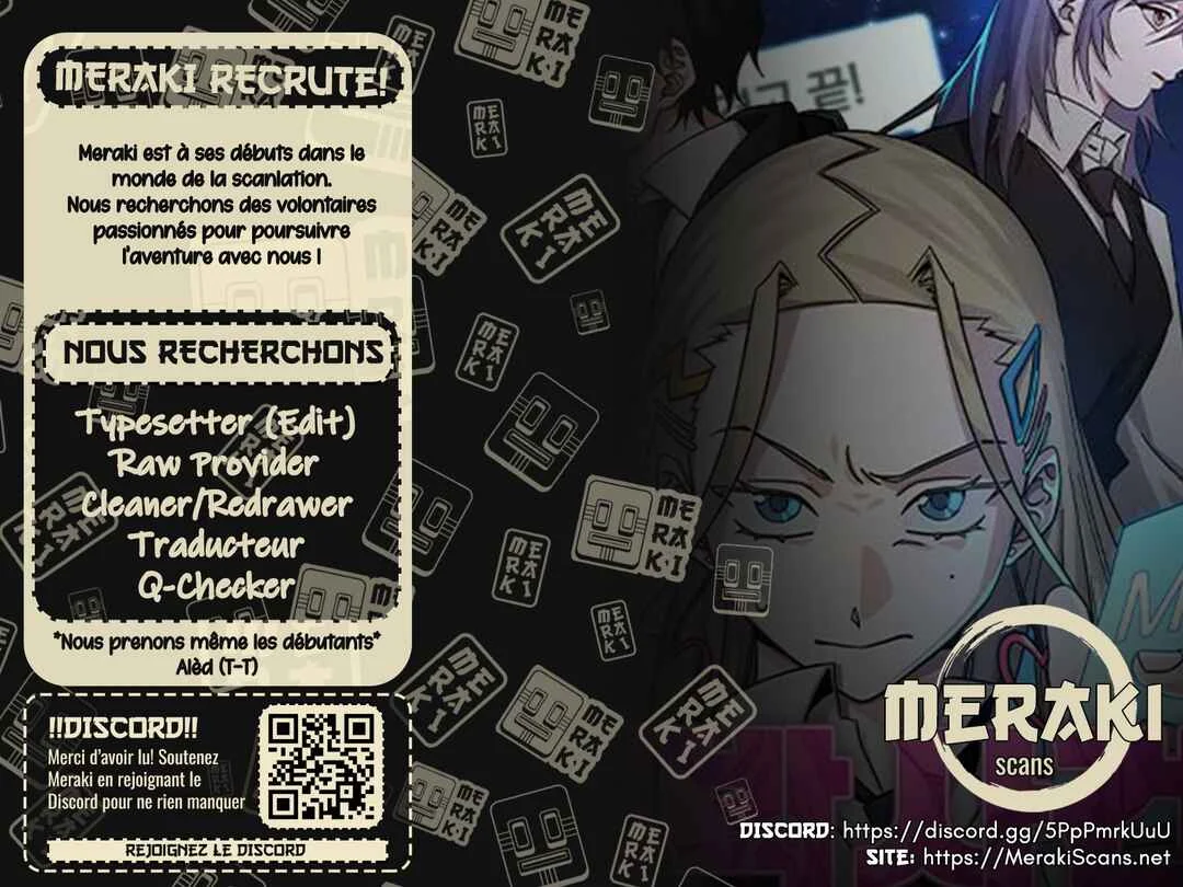Daebak Sageon Chapitre 1 - Page 43