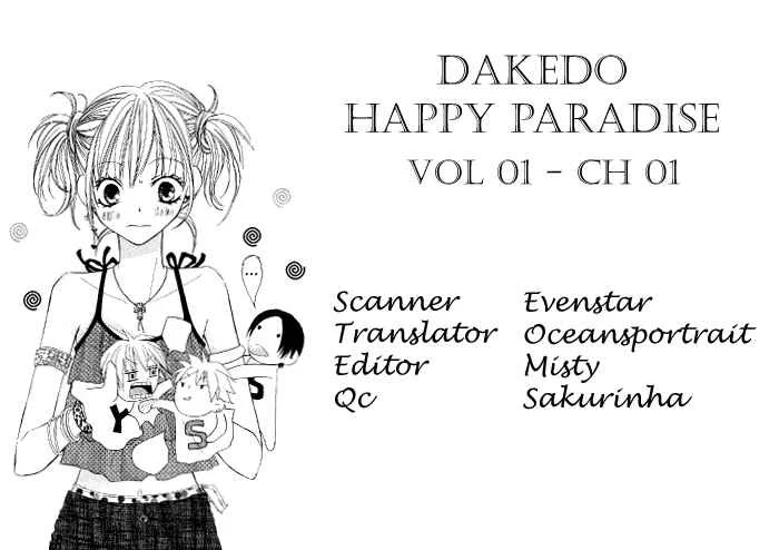 Dakedo Happy Paradise Chapitre 1 - Page 3