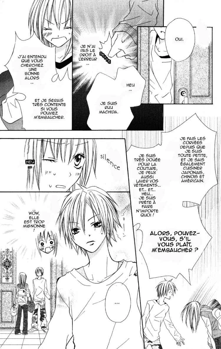Dakedo Happy Paradise Chapitre 1 - Page 7